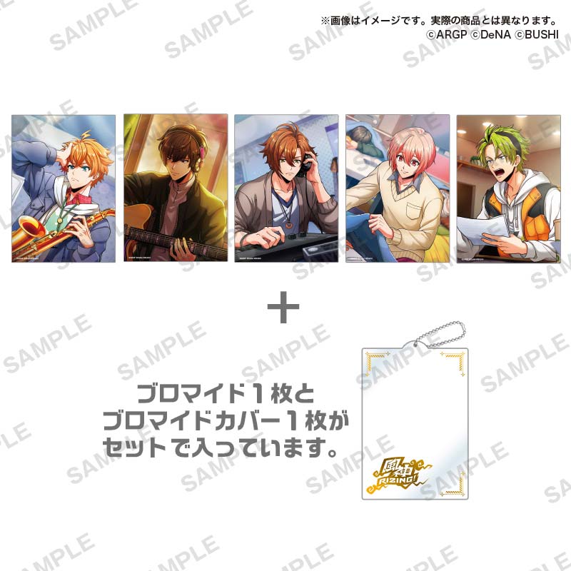 (PO) ARGONAVIS from BanG Dream! AAside Trading Bromide & Cover Set Vol. 2 [BOX] Image_3