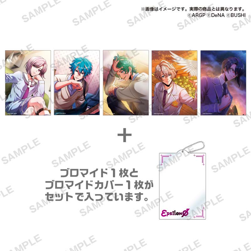 (PO) ARGONAVIS from BanG Dream! AAside Trading Bromide & Cover Set Vol. 2 [BOX] Image_4