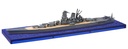 (PO) 1/2000 Recollection of Battleship Yamato [BOX] Image_3