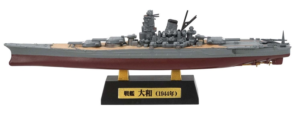 (PO) 1/2000 Recollection of Battleship Yamato [BOX] Image_4