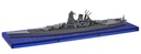 (PO) 1/2000 Recollection of Battleship Yamato [BOX] Image_5