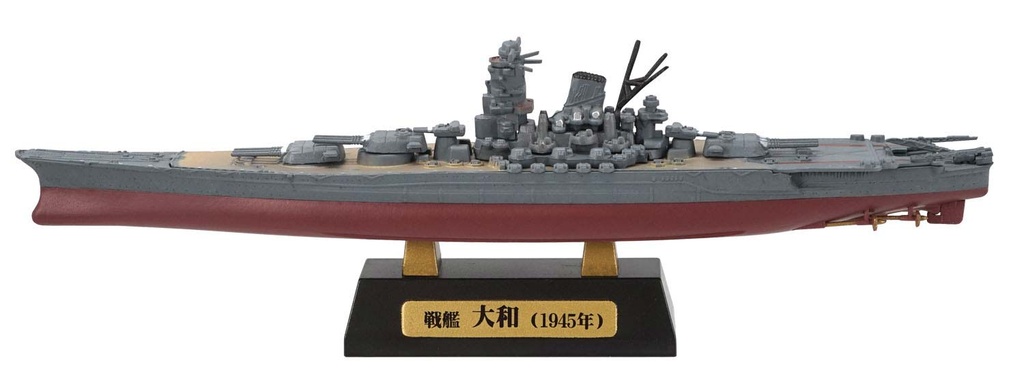 (PO) 1/2000 Recollection of Battleship Yamato [BOX] Image_6