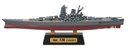 (PO) 1/2000 Recollection of Battleship Yamato [BOX] Image_6