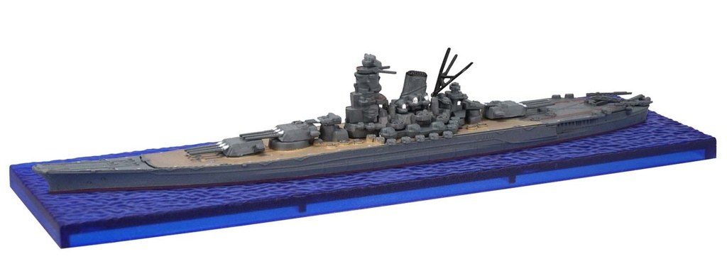 (PO) 1/2000 Recollection of Battleship Yamato [BOX] Image_7