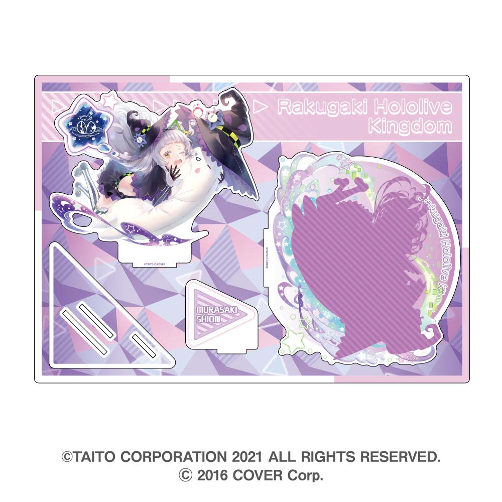 (PO) Rakugaki Kingdom x Hololive Big Acrylic Diorama - Murasaki Shion Image_1