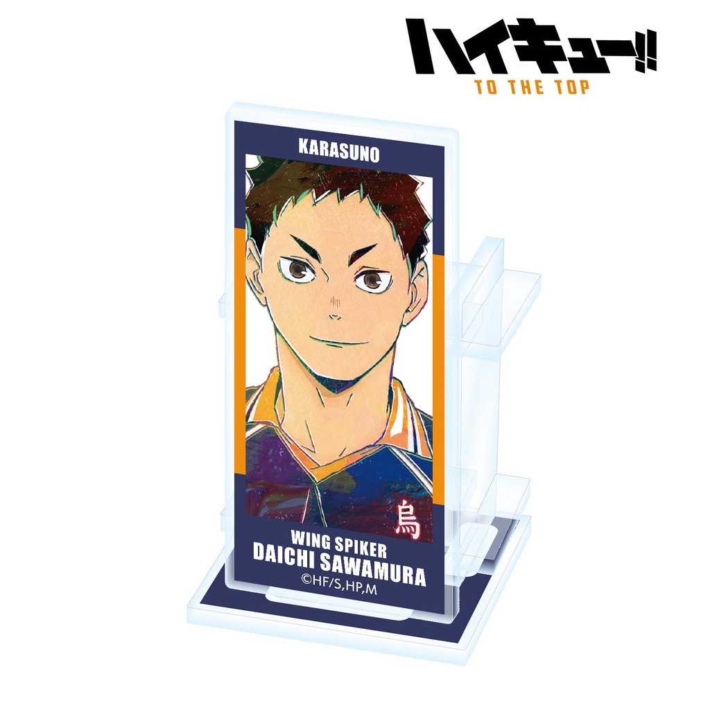 (PO) Haikyu! To The Top Trading Ani-Art Vol. 4 Acrylic Pen Stand - Sawamura Daichi Image_2