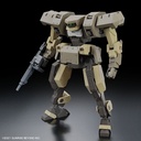 (PO) HG Kyoukai Senki - AMAIM Warrior at the Borderline - Jo Hound Image_3