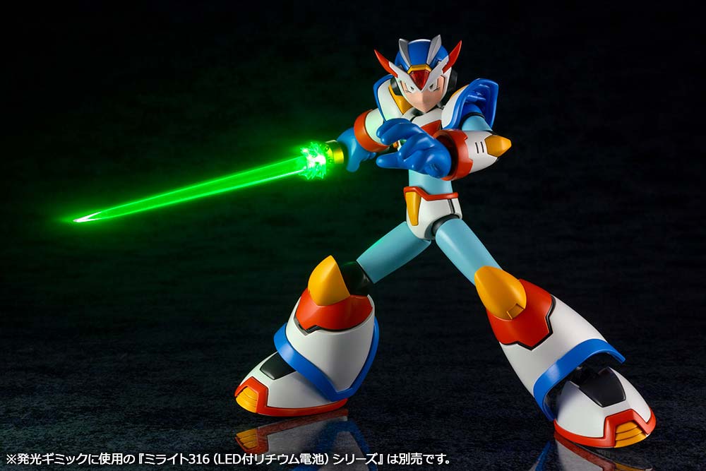 (PO) Mega Man X Max Armor (Re-issue) Image_15
