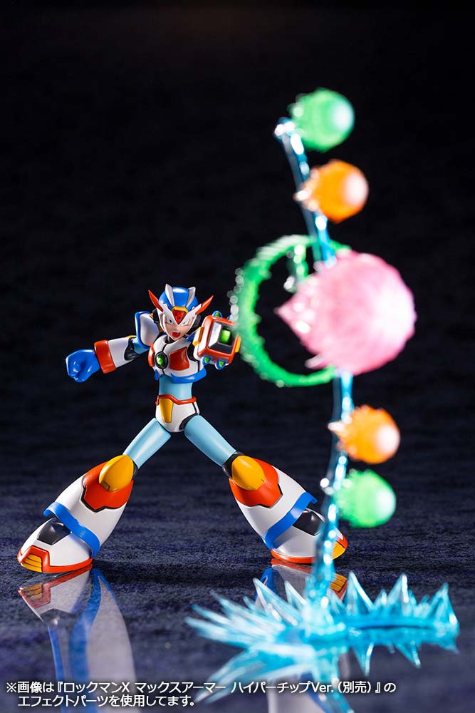 (PO) Mega Man X Max Armor (Re-issue) Image_19
