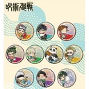 (PO) Jujutsu Kaisen Trading Hologram Can Badge Summer Vacation Ver. [BOX] Image_1