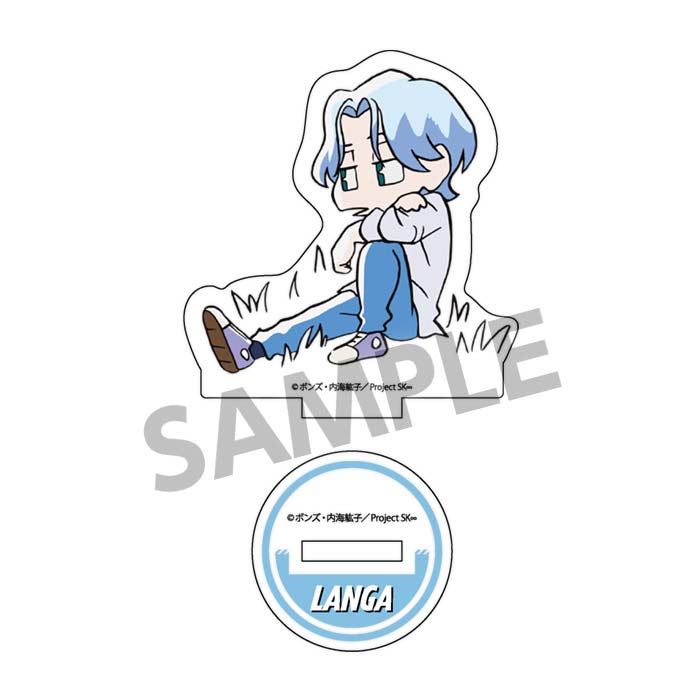 (PO) SK8 the Infinity Acrylic Figure - Hasegawa Langa Image_1