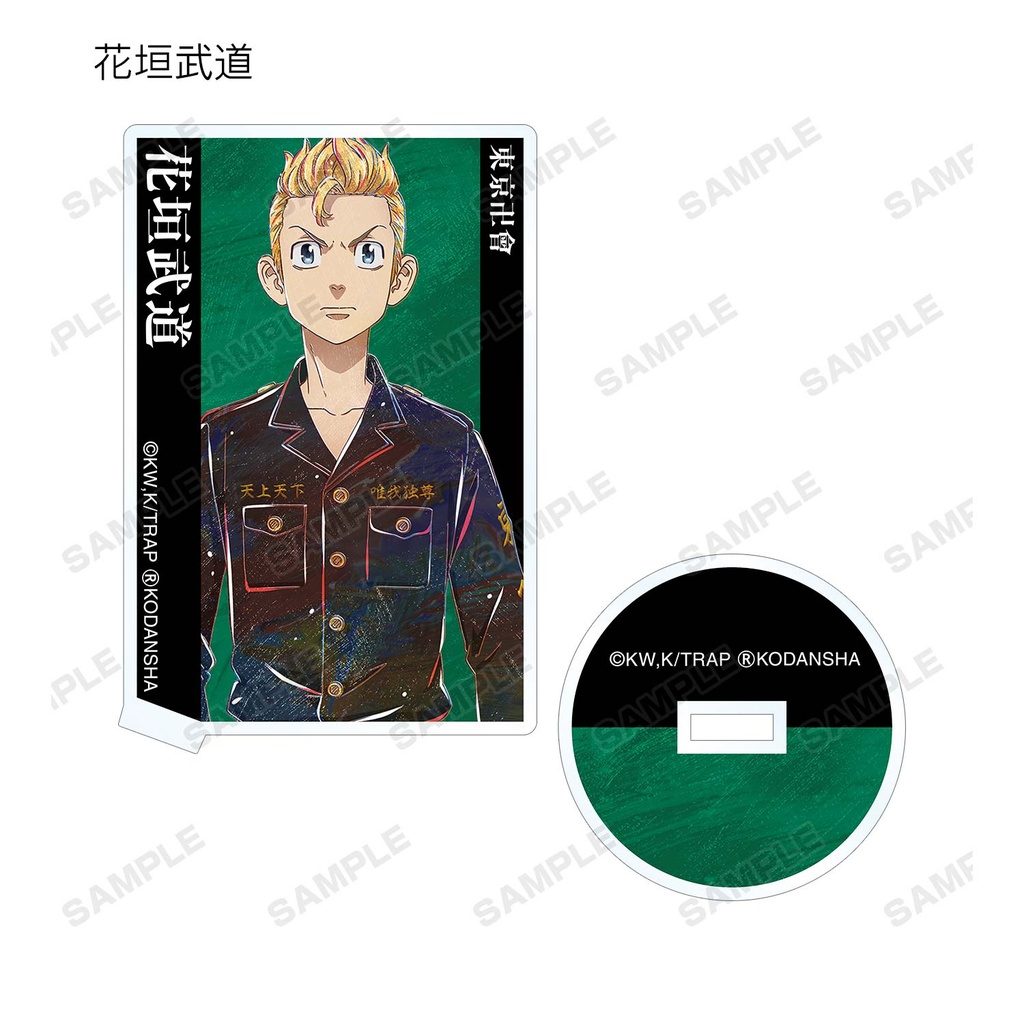 (PO) Tokyo Revengers Trading Ani-Art Acrylic Stand [BOX] Image_3