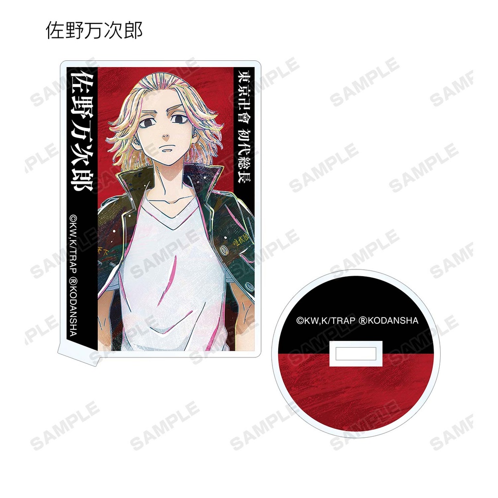 (PO) Tokyo Revengers Trading Ani-Art Acrylic Stand [BOX] Image_4