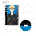 (PO) Tokyo Revengers Trading Ani-Art Acrylic Stand [BOX] Image_7