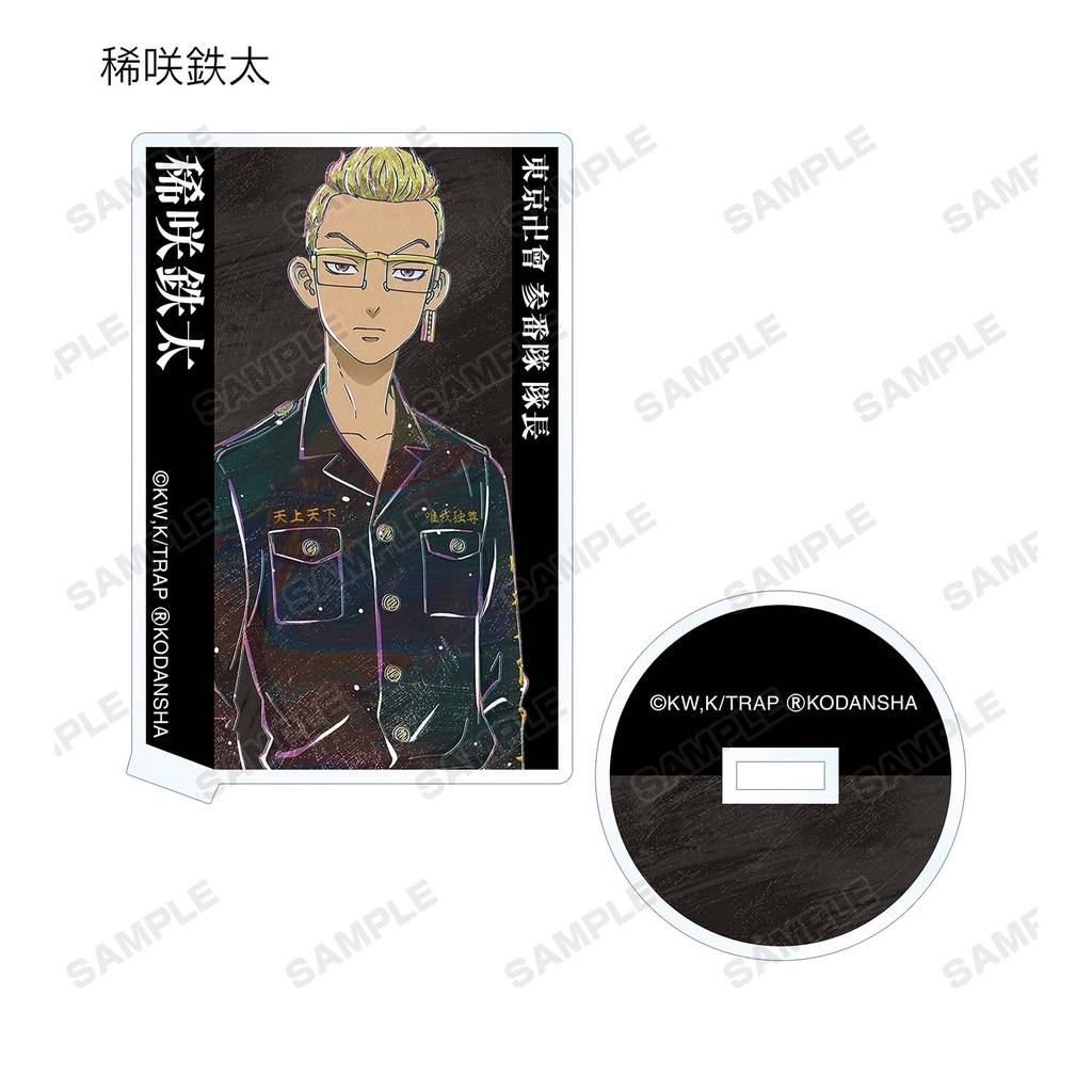 (PO) Tokyo Revengers Trading Ani-Art Acrylic Stand [BOX] Image_10