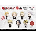 (PO) Tokyo Revengers Himegoto Collection Trading Acrylic Key Chain [BOX] Image_1