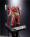(PO) Soul of Chogokin GX-87 Getter Robo - Getter Emperor (7) Image_3