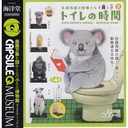 (PO) CapsuleQ Museum - Kunio Sato's Animals Toilet Time 2 Image_2