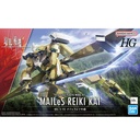 (PO) HG AMAIM Warrior at the Borderline - Mailes Reiki Kai Image_1