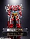 (PO) Soul of Chogokin GX-87 Getter Robo - Getter Emperor (7) Image_4
