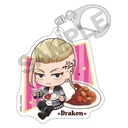 (PO) Tokyo Revengers Trading Acrylic Key Chain Chara Peko [BOX] Image_4