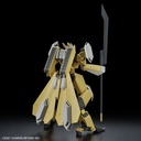 (PO) HG AMAIM Warrior at the Borderline - Mailes Reiki Kai Image_5