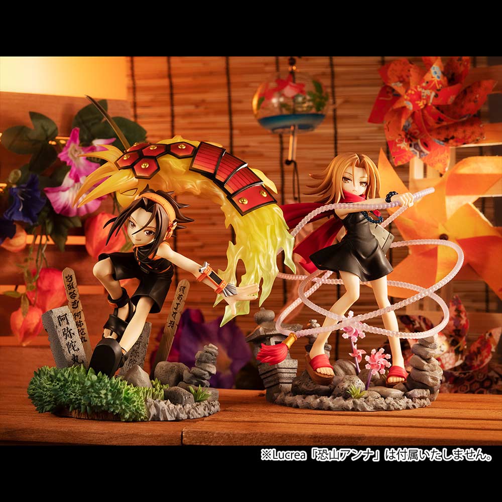 (PO) Lucrea: Shaman King Asakura Yoh Image_10