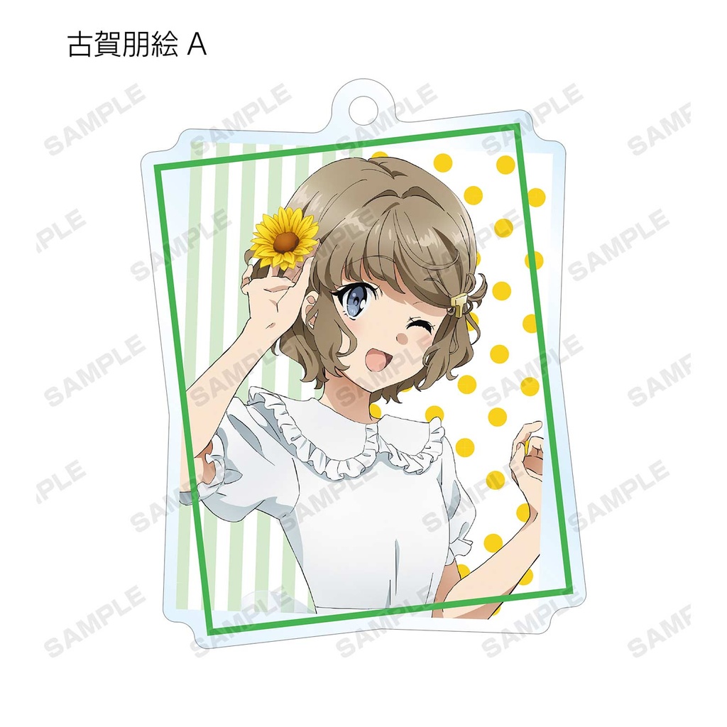 (PO) Rascal does Not Dream of Bunny Girl Senpai Original Illustration Sunflower & White Dress Ver. Trading Acrylic Key Chain [BOX] Image_4