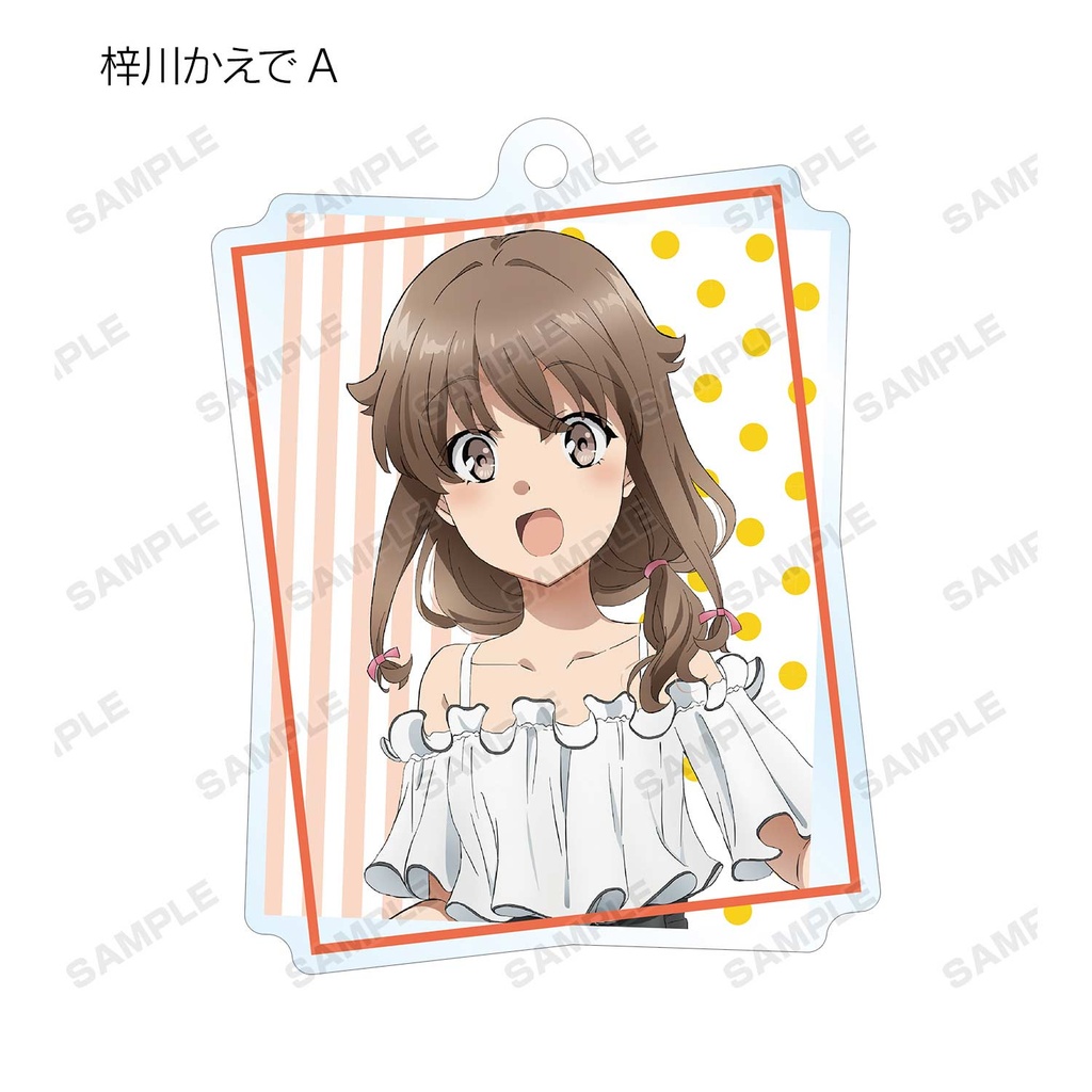 (PO) Rascal does Not Dream of Bunny Girl Senpai Original Illustration Sunflower & White Dress Ver. Trading Acrylic Key Chain [BOX] Image_7