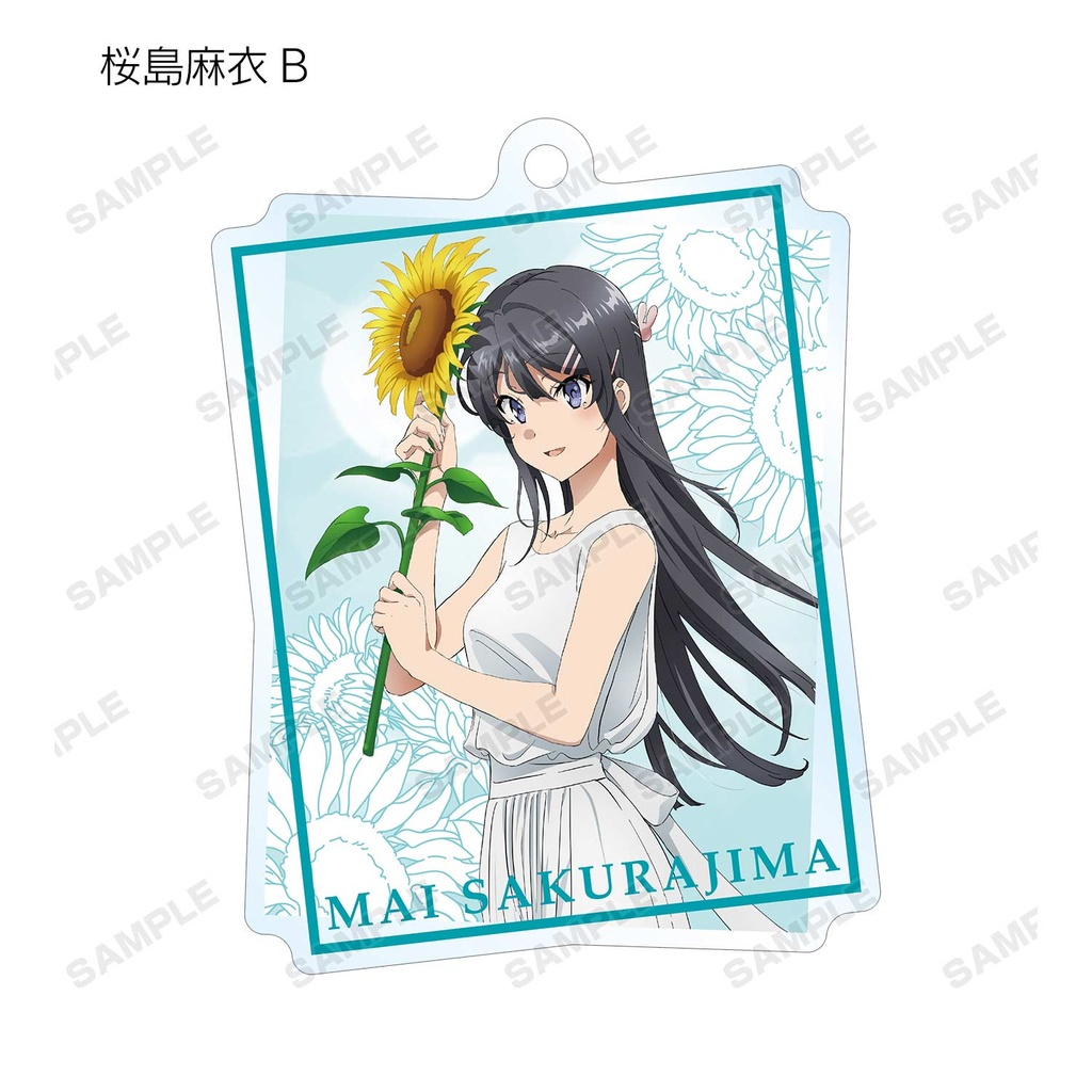 (PO) Rascal does Not Dream of Bunny Girl Senpai Original Illustration Sunflower & White Dress Ver. Trading Acrylic Key Chain [BOX] Image_9
