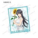(PO) Rascal does Not Dream of Bunny Girl Senpai Original Illustration Sunflower & White Dress Ver. Trading Acrylic Key Chain [BOX] Image_9