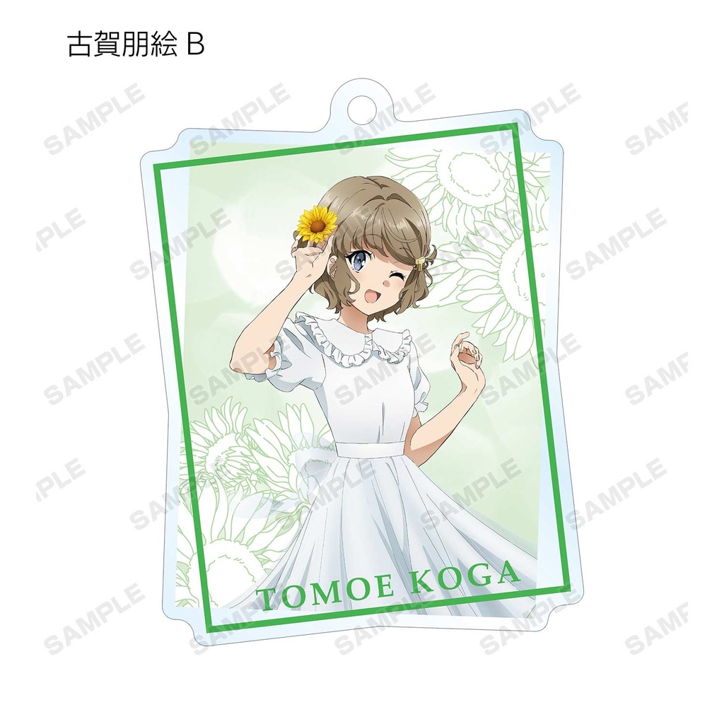 (PO) Rascal does Not Dream of Bunny Girl Senpai Original Illustration Sunflower & White Dress Ver. Trading Acrylic Key Chain [BOX] Image_10