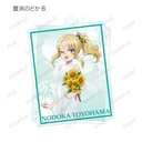 (PO) Rascal does Not Dream of Bunny Girl Senpai Original Illustration Sunflower & White Dress Ver. Trading Acrylic Key Chain [BOX] Image_12