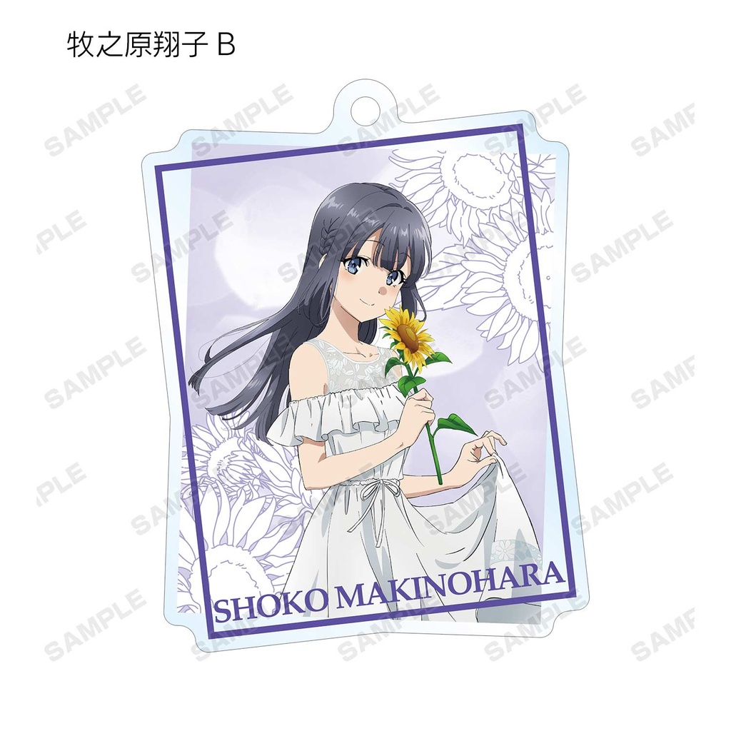 (PO) Rascal does Not Dream of Bunny Girl Senpai Original Illustration Sunflower & White Dress Ver. Trading Acrylic Key Chain [BOX] Image_14