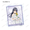 (PO) Rascal does Not Dream of Bunny Girl Senpai Original Illustration Sunflower & White Dress Ver. Trading Acrylic Key Chain [BOX] Image_14