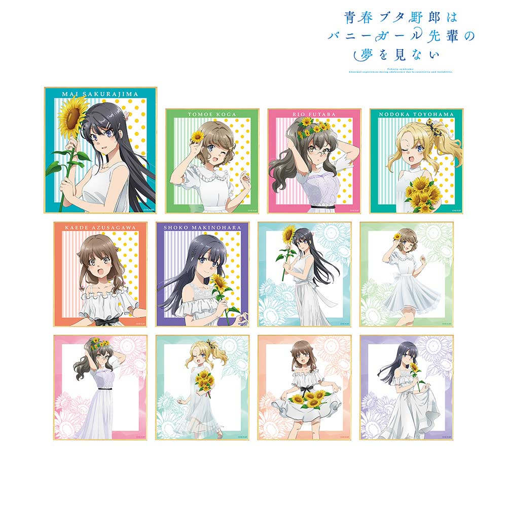 (PO) Rascal does Not Dream of Bunny Girl Senpai Original Illustration Sunflower & White Dress Ver. Trading Mini Shikishi [BOX] Image_1