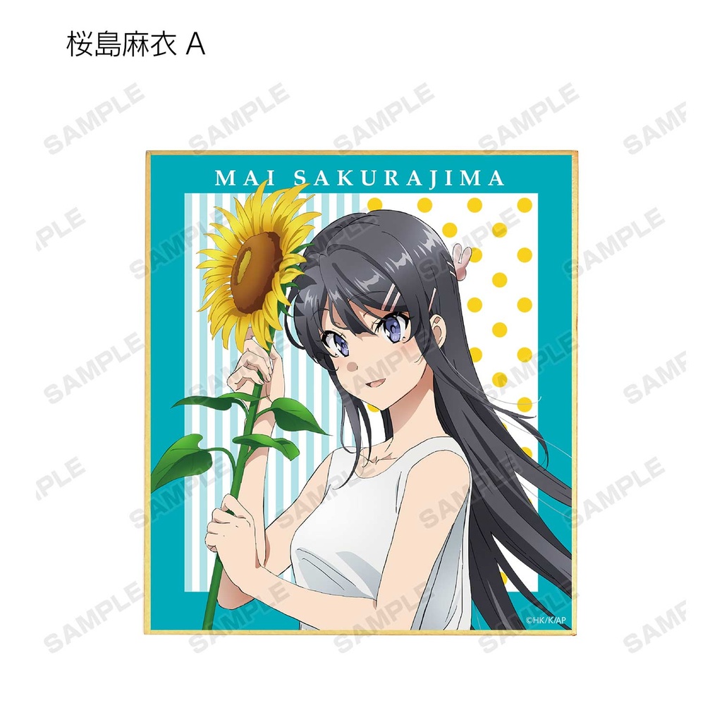 (PO) Rascal does Not Dream of Bunny Girl Senpai Original Illustration Sunflower & White Dress Ver. Trading Mini Shikishi [BOX] Image_3