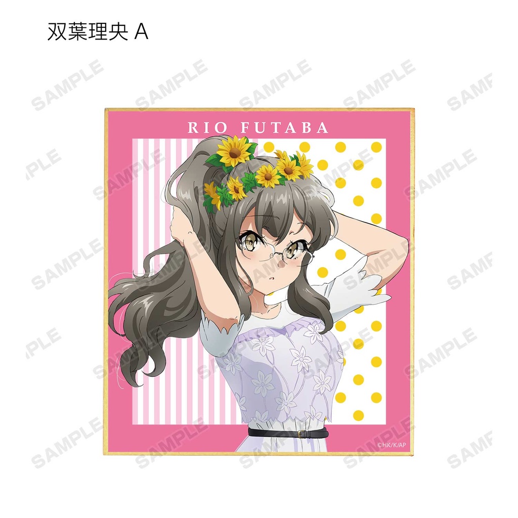 (PO) Rascal does Not Dream of Bunny Girl Senpai Original Illustration Sunflower & White Dress Ver. Trading Mini Shikishi [BOX] Image_5