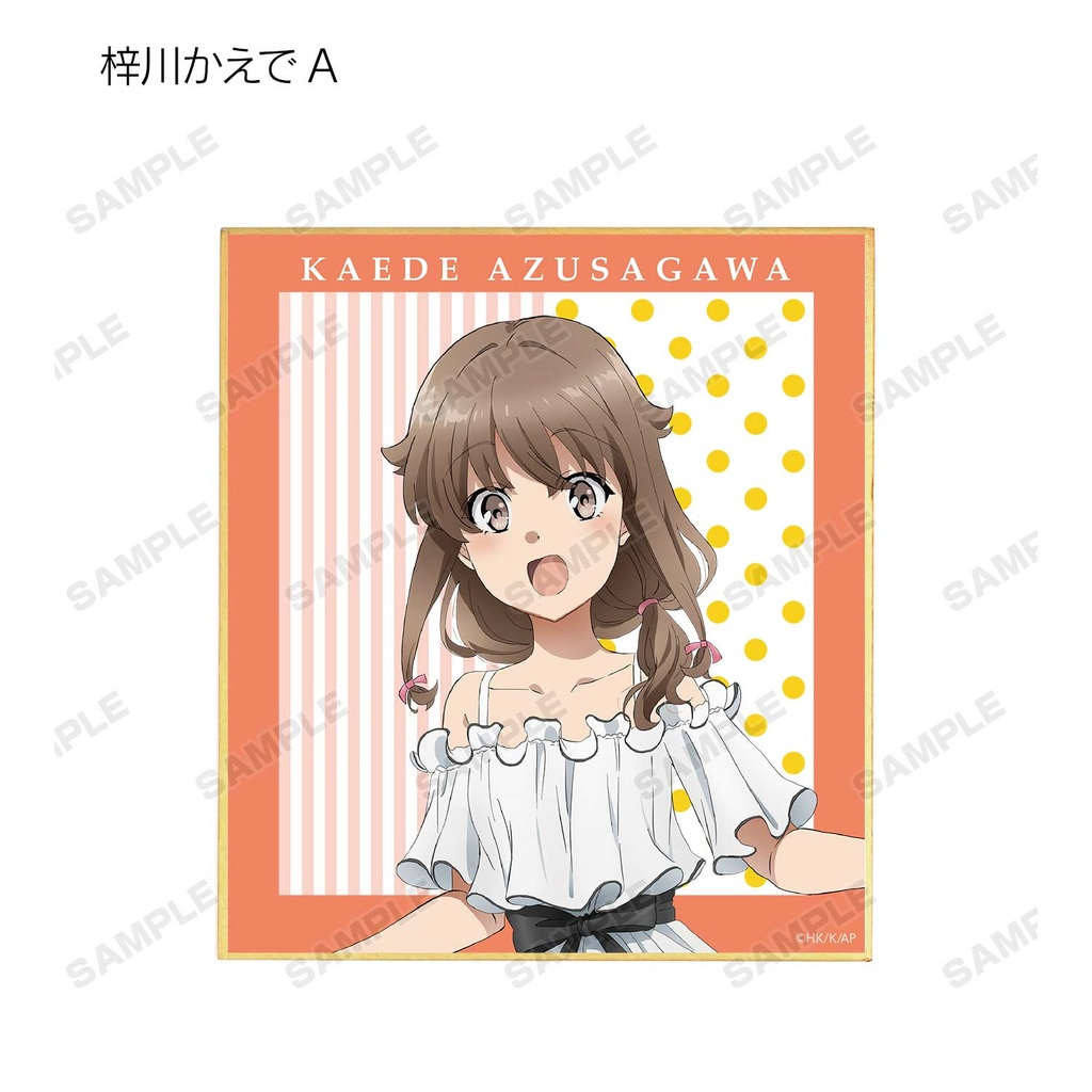 (PO) Rascal does Not Dream of Bunny Girl Senpai Original Illustration Sunflower & White Dress Ver. Trading Mini Shikishi [BOX] Image_7