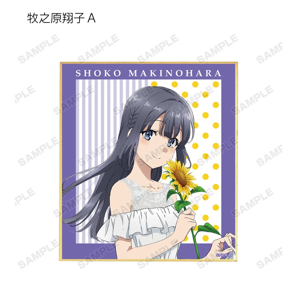 (PO) Rascal does Not Dream of Bunny Girl Senpai Original Illustration Sunflower & White Dress Ver. Trading Mini Shikishi [BOX] Image_8
