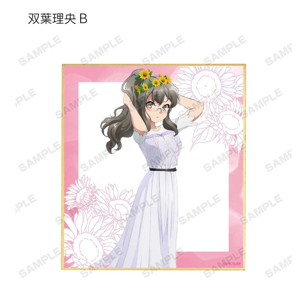 (PO) Rascal does Not Dream of Bunny Girl Senpai Original Illustration Sunflower & White Dress Ver. Trading Mini Shikishi [BOX] Image_11