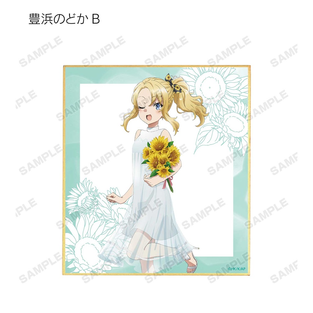 (PO) Rascal does Not Dream of Bunny Girl Senpai Original Illustration Sunflower & White Dress Ver. Trading Mini Shikishi [BOX] Image_12