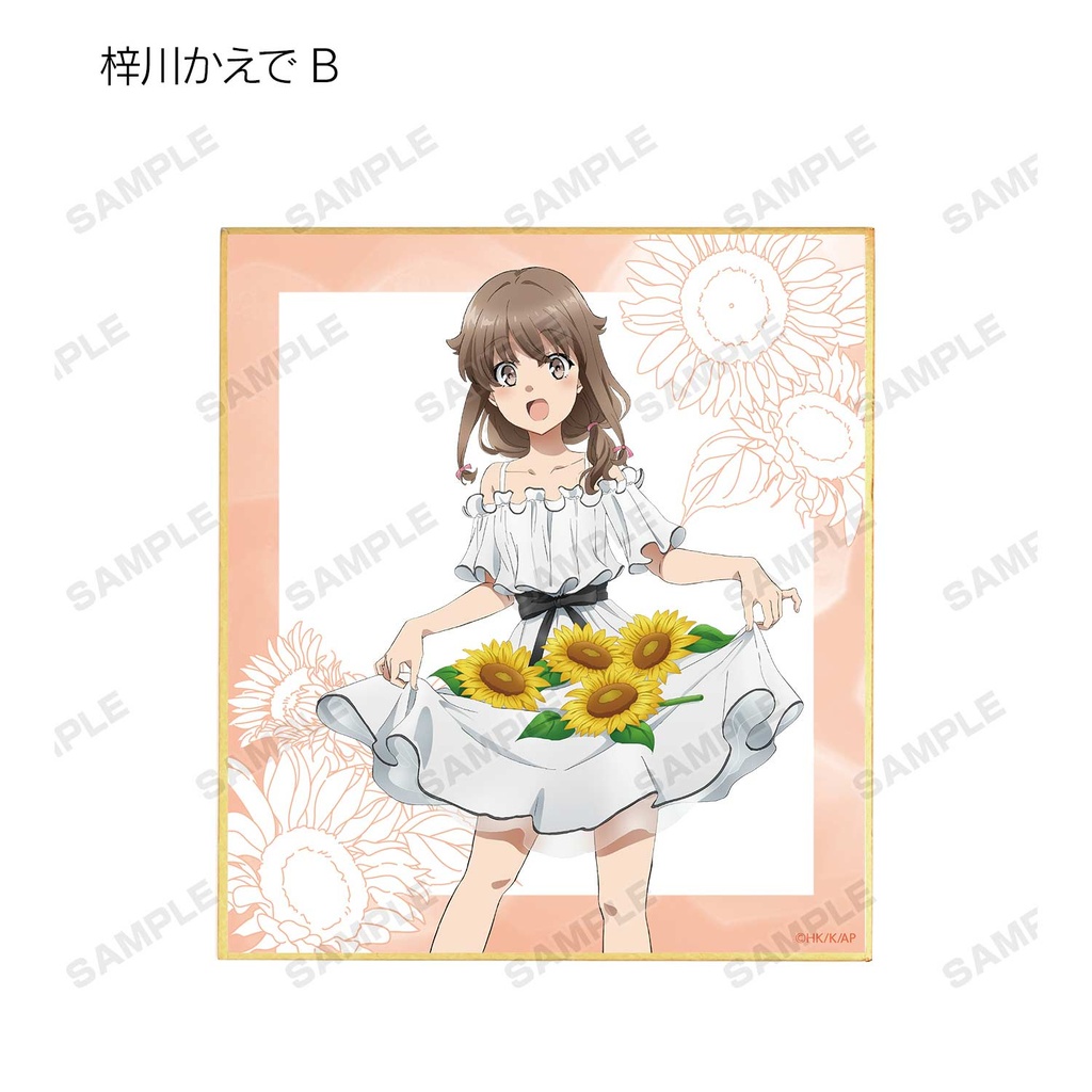 (PO) Rascal does Not Dream of Bunny Girl Senpai Original Illustration Sunflower & White Dress Ver. Trading Mini Shikishi [BOX] Image_13