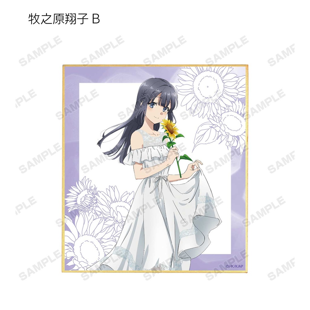 (PO) Rascal does Not Dream of Bunny Girl Senpai Original Illustration Sunflower & White Dress Ver. Trading Mini Shikishi [BOX] Image_14