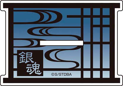 (PO) Gintama Original Illustration Big Acrylic Stand Hyakki Yakou Ver. 2 Shimura Shinpachi Image_2