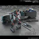 HG AMAIM Warrior at the Borderline - Kyoukai Senki - Armored Special Carrier (ASC) Image_7