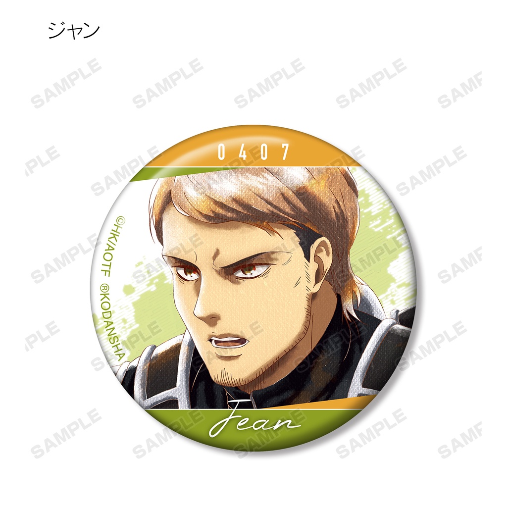 (PO) Attack on Titan Trading Ani-Art Aqua Label Can Badge [BOX] Image_6