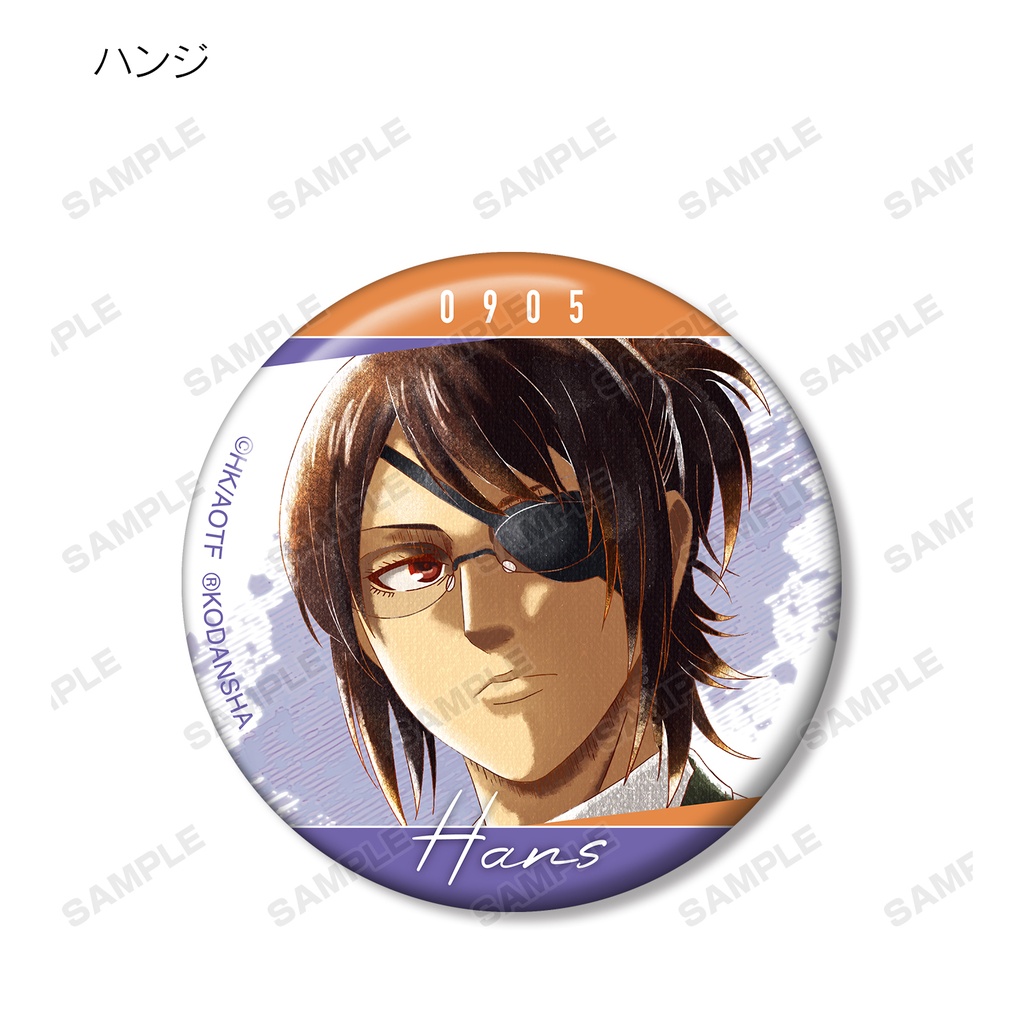 (PO) Attack on Titan Trading Ani-Art Aqua Label Can Badge [BOX] Image_7
