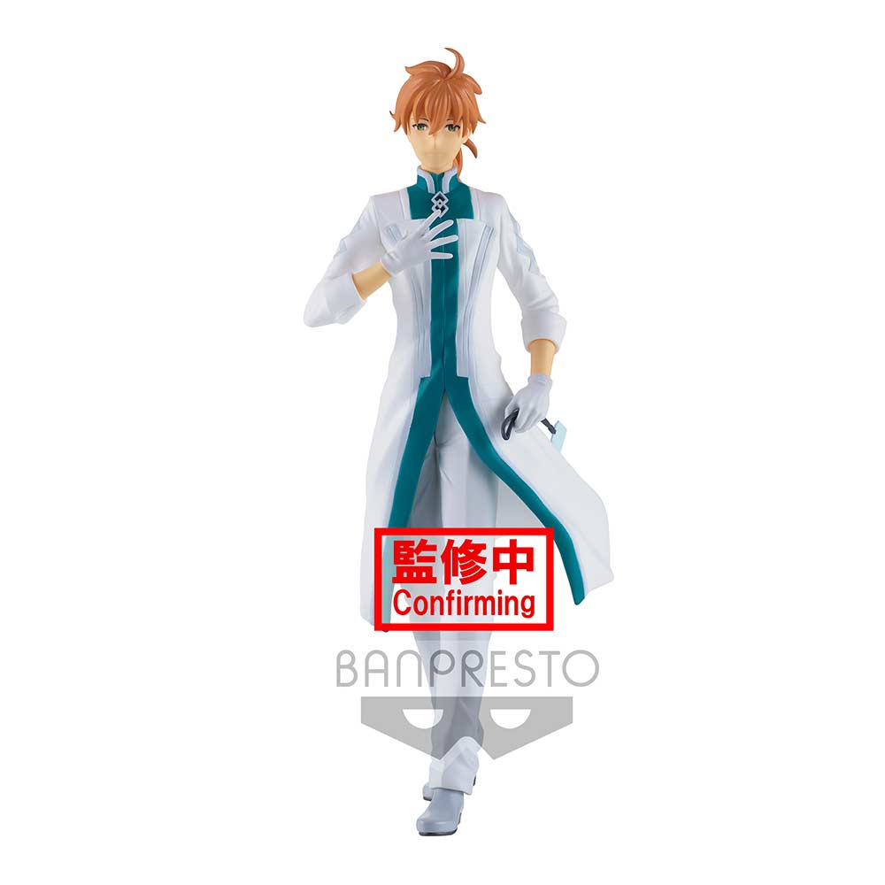 (PO) Fate/Grand Order Final Singularity Grand Temple of Time: Solomon Figure - Romani Archaman Image_2