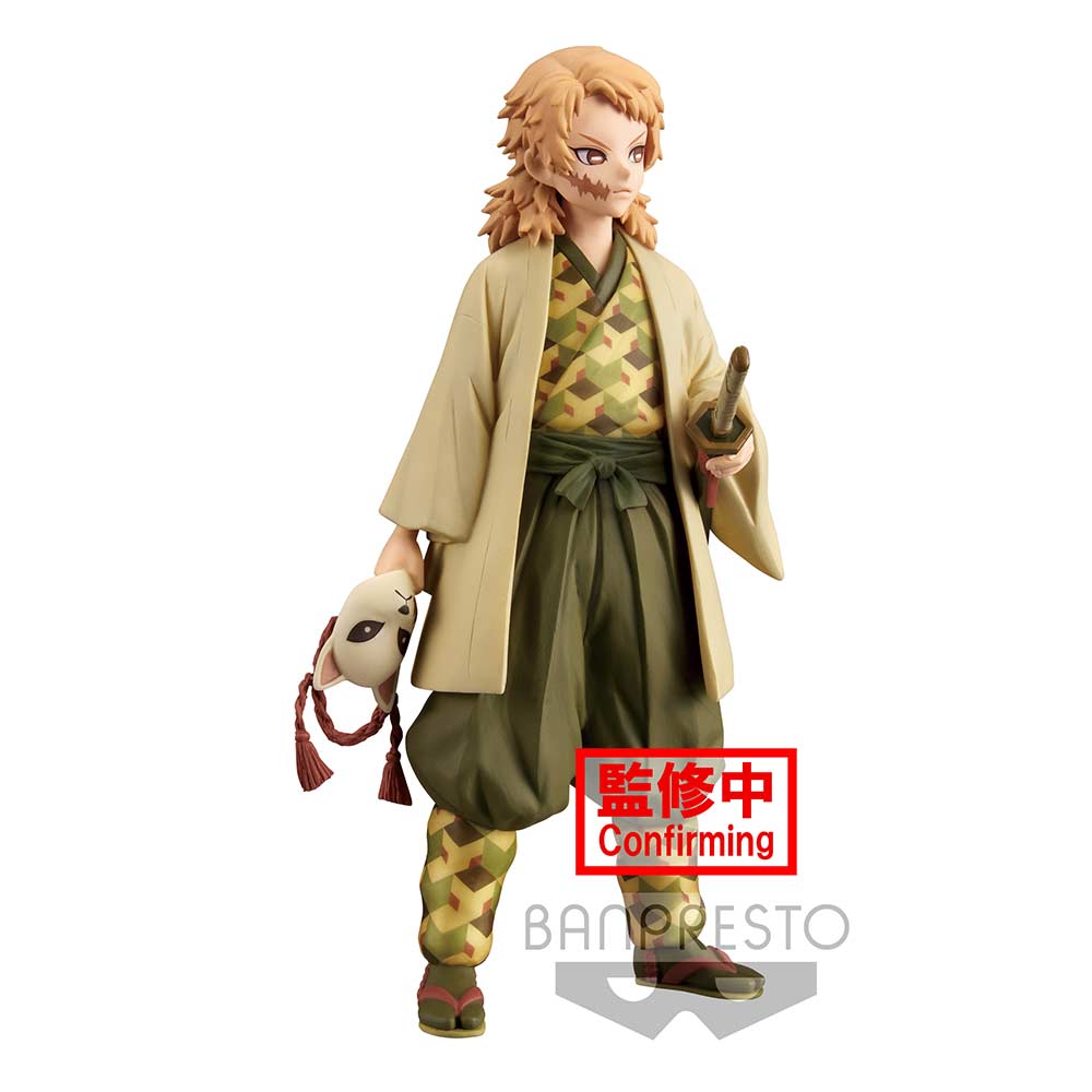 (PO) Demon Slayer: Kimetsu no Yaiba Figure Vol.20 - Sabito (Sepia ver.) Image_2